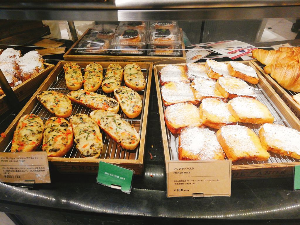 f:id:hope-poteshine:20190217203957j:plain