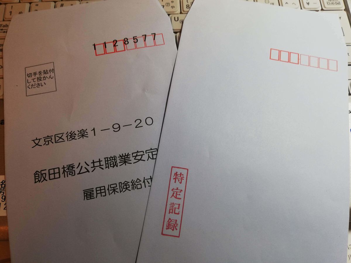 f:id:hope-poteshine:20190518190619j:plain f:id:hope-poteshine:20190518190619j:plain