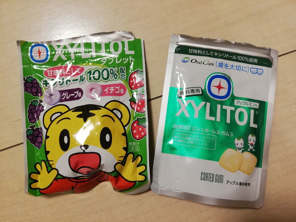 f:id:hope-poteshine:20190518190630j:plain
