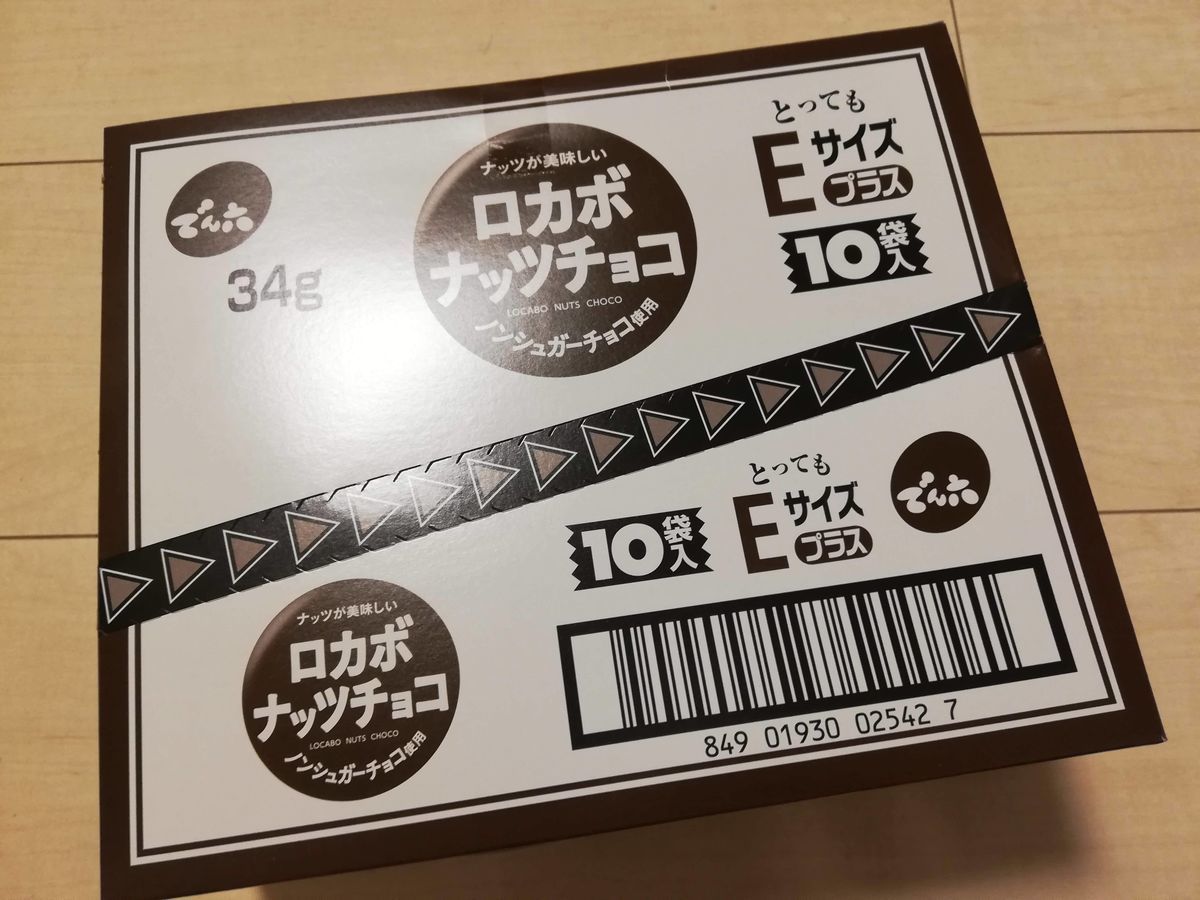 f:id:hope-poteshine:20190518190640j:plain