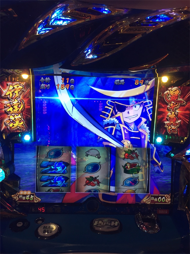 f:id:hope0614113:20180829174739j:image f:id:hope0614113:20180829174739j:image