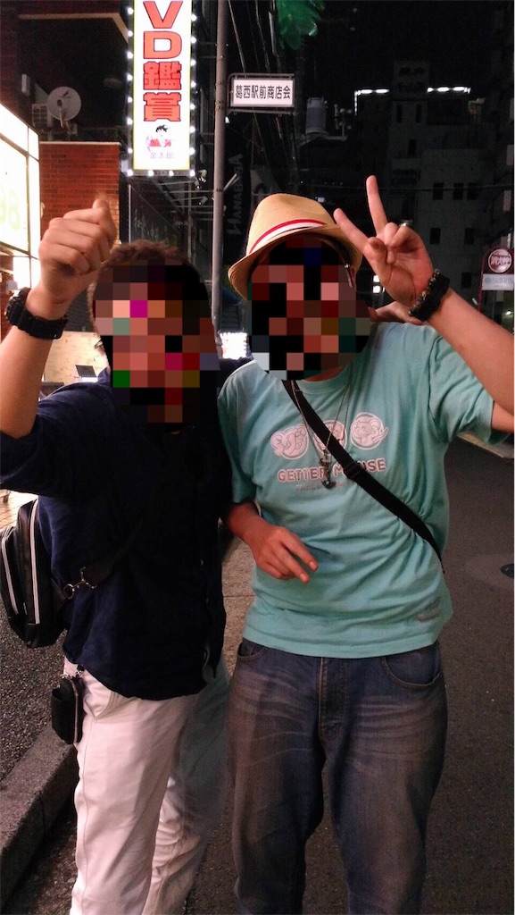 f:id:hope0614113:20180830180211j:image f:id:hope0614113:20180830180211j:image