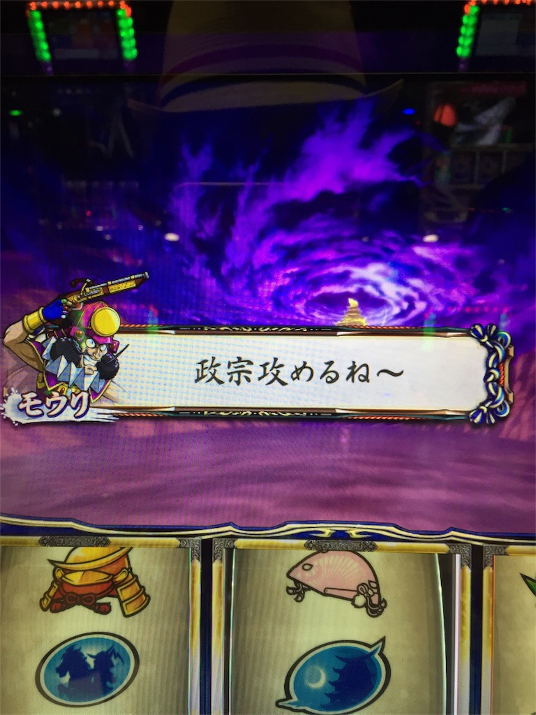 f:id:hope0614113:20180912200844j:image