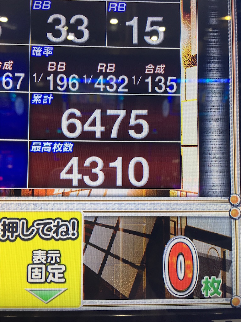 f:id:hope0614113:20181121172137j:image