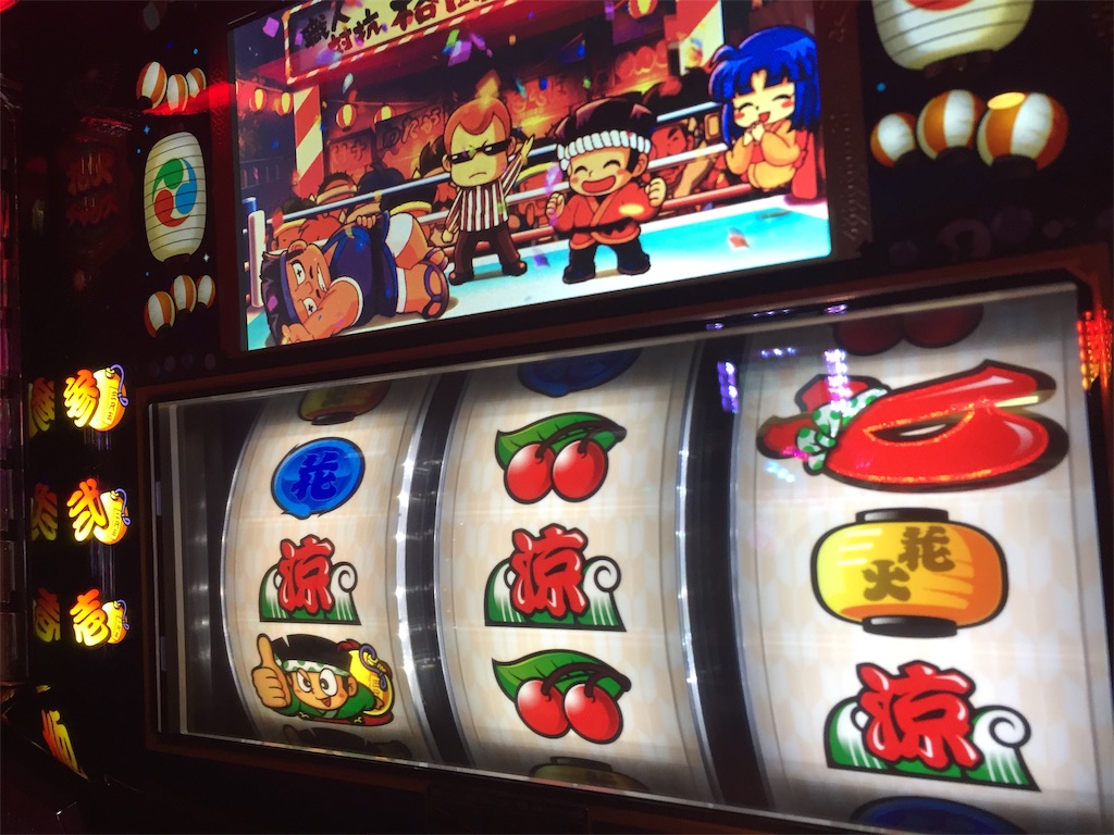 f:id:hope0614113:20190911211403j:image