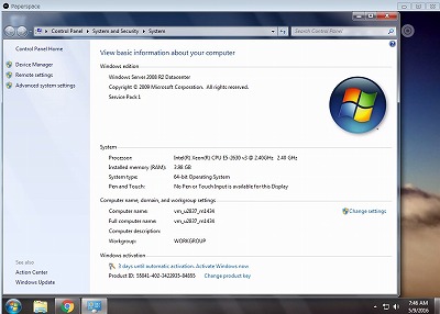 f:id:hope_is_dream:20160509204715j:plain