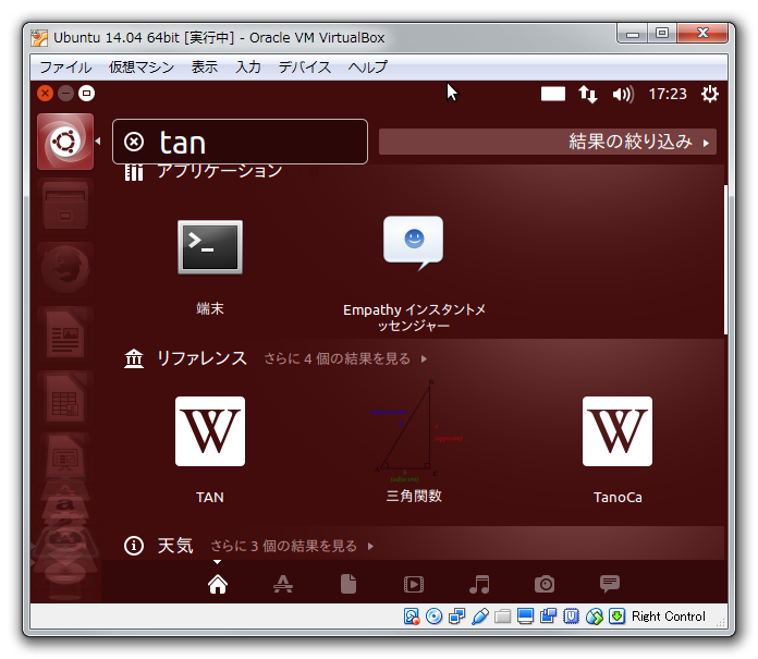 f:id:hope_is_dream:20161024112923p:plain f:id:hope_is_dream:20161024112923p:plain