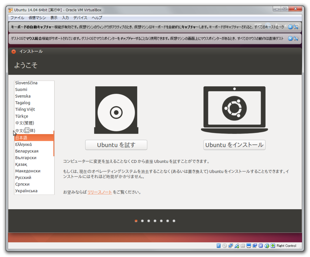 f:id:hope_is_dream:20161024112933p:plain f:id:hope_is_dream:20161024112933p:plain