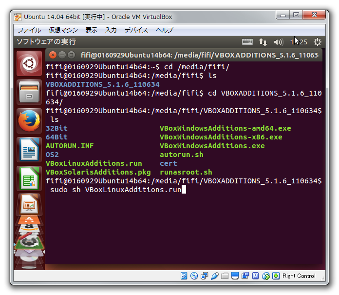 f:id:hope_is_dream:20161024112937p:plain f:id:hope_is_dream:20161024112937p:plain