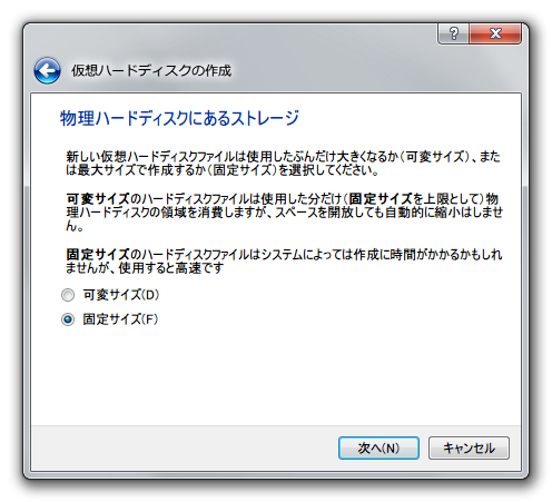 f:id:hope_is_dream:20161024112941p:plain f:id:hope_is_dream:20161024112941p:plain