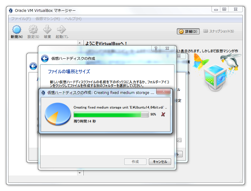 f:id:hope_is_dream:20161024112943p:plain f:id:hope_is_dream:20161024112943p:plain