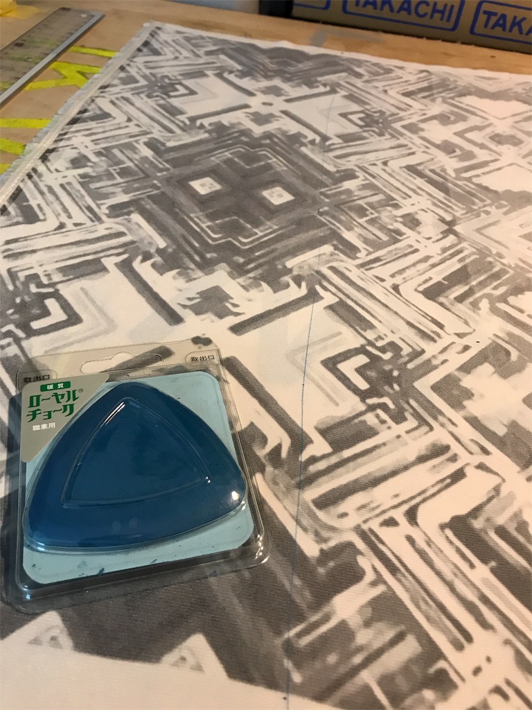 f:id:hope_is_dream:20181209124907j:image