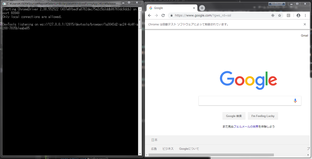 f:id:hope_is_dream:20181211202630p:plain f:id:hope_is_dream:20181211202630p:plain