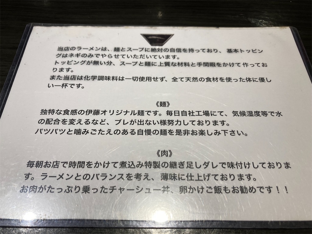 f:id:hopeandcape:20210628215507j:image