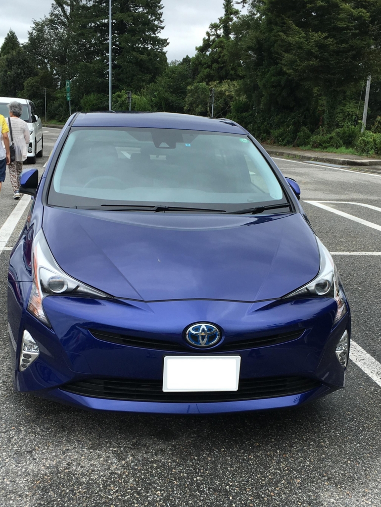 試乗 新型プリウス 50系 長距離ドライブレビュー Carreviewer