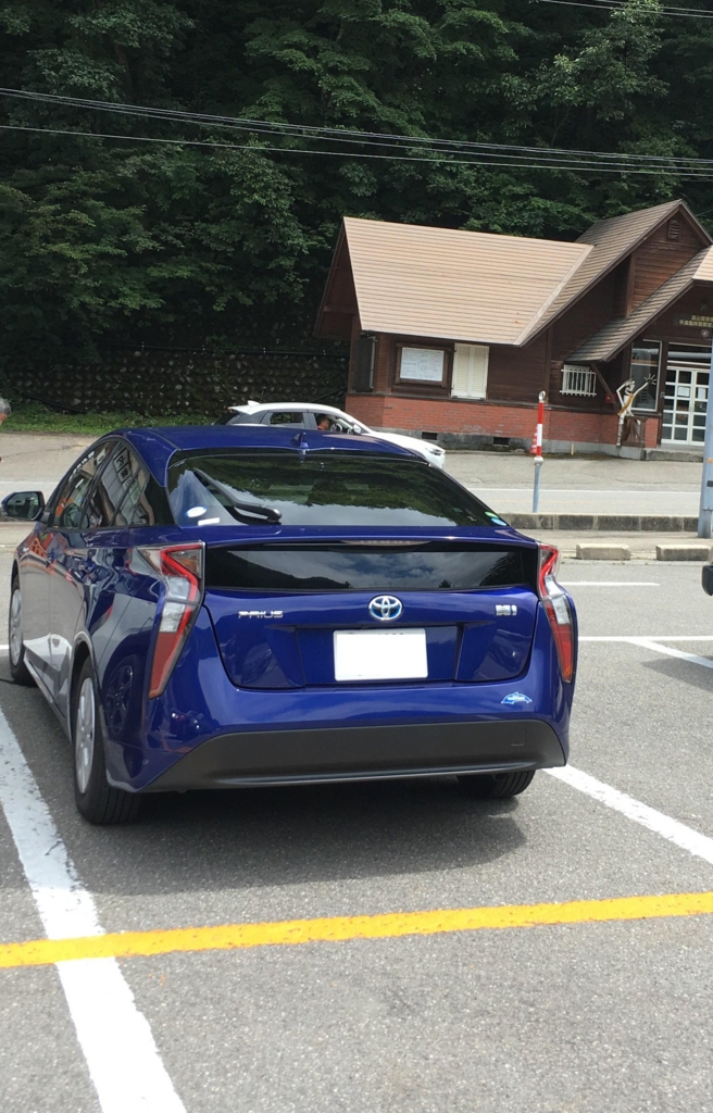 試乗 新型プリウス 50系 長距離ドライブレビュー Carreviewer