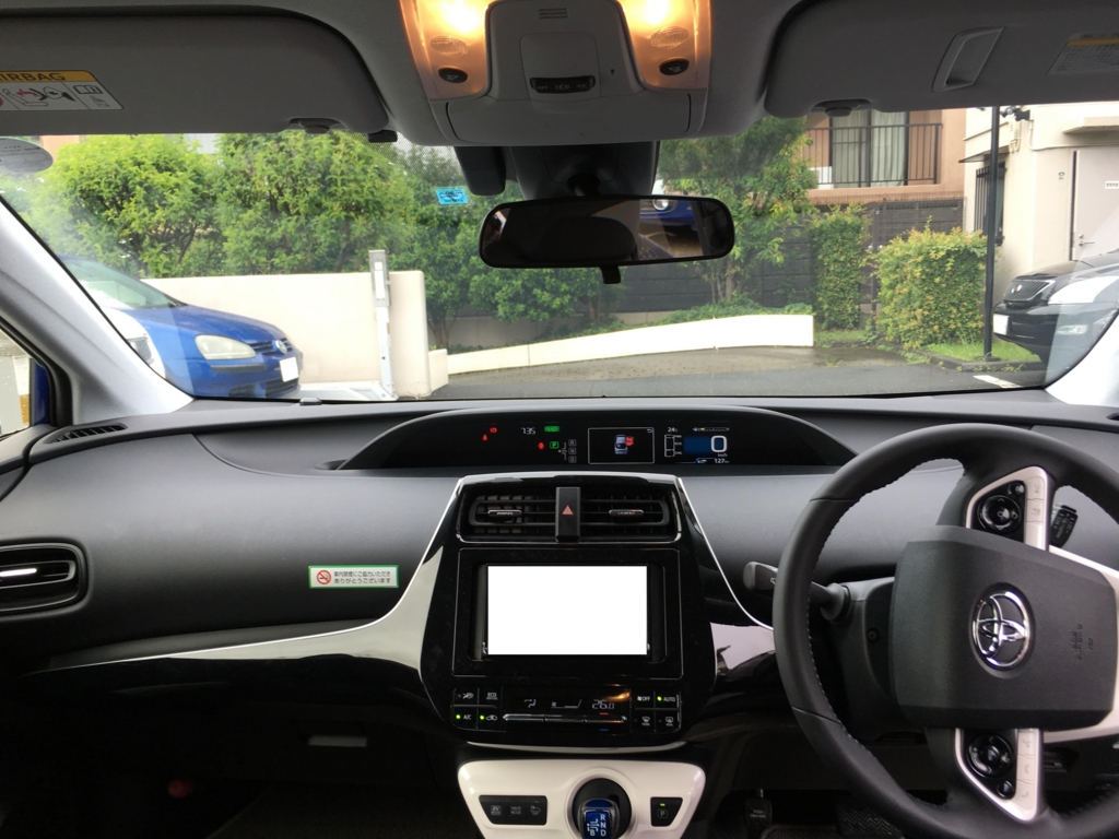 試乗 新型プリウス 50系 長距離ドライブレビュー Carreviewer