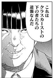 f:id:hopefullisland:20160526152737j:plain f:id:hopefullisland:20160526152737j:plain