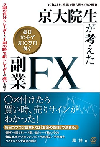 f:id:hopehill:20170617141702j:plain f:id:hopehill:20170617141702j:plain
