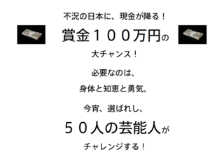スクリーンショット 2015-05-16 10.54.30.png
