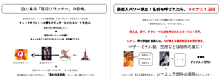 スクリーンショット 2015-05-16 9.54.42.png