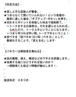 スクリーンショット 2015-05-27 0.01.29.png