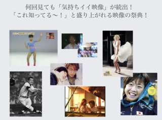 スクリーンショット 2015-06-03 11.28.17.png