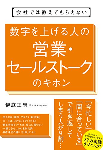 f:id:hopehill:20180211230345j:plain