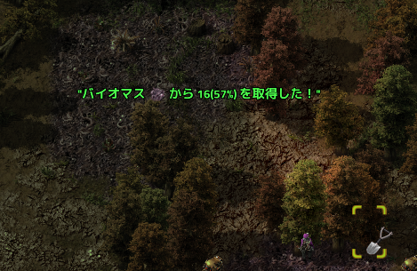 f:id:hopemf:20211030092335p:plain