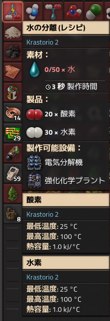 f:id:hopemf:20211030132153p:plain