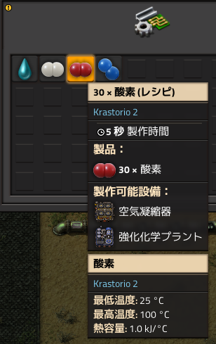 f:id:hopemf:20211031013902p:plain