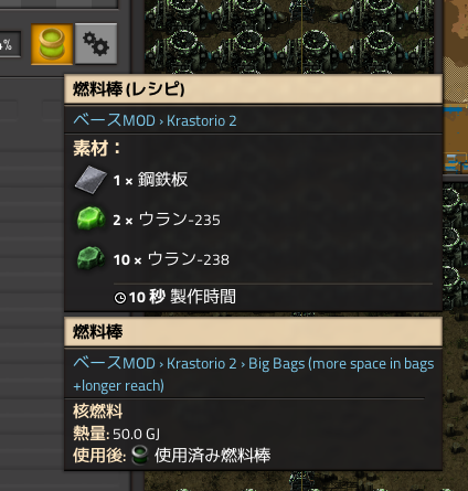 f:id:hopemf:20211105000008p:plain