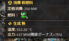 f:id:hopemf:20211105000310p:plain