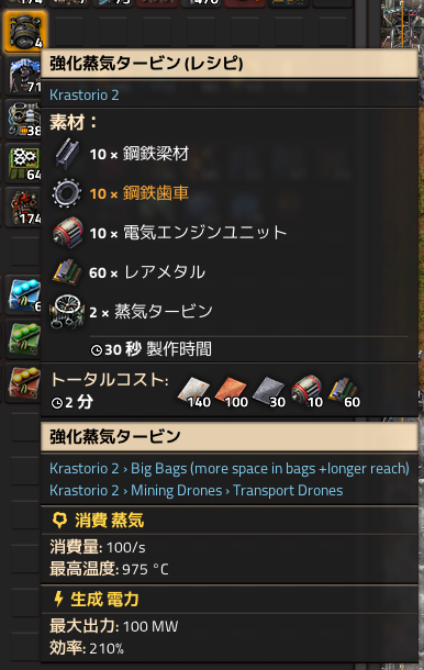 f:id:hopemf:20211105000507p:plain