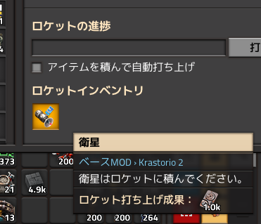 f:id:hopemf:20211106224211p:plain