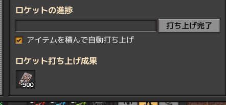 f:id:hopemf:20211106224513p:plain