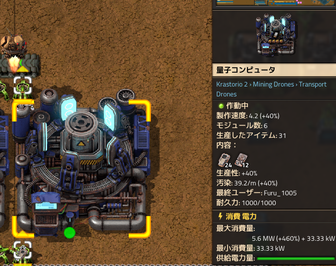 f:id:hopemf:20211107010004p:plain