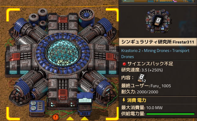 f:id:hopemf:20211107010142p:plain