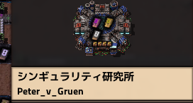 f:id:hopemf:20211107012227p:plain