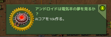 f:id:hopemf:20211107012309p:plain