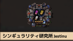 f:id:hopemf:20211107012328p:plain