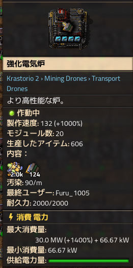 f:id:hopemf:20211109124616p:plain