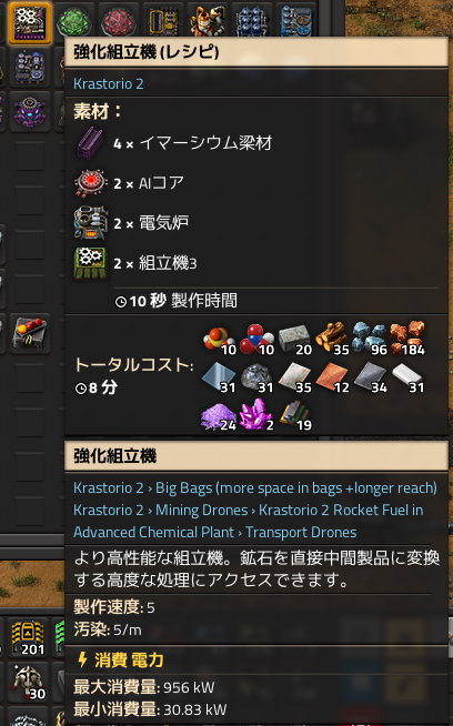 f:id:hopemf:20211109130015p:plain