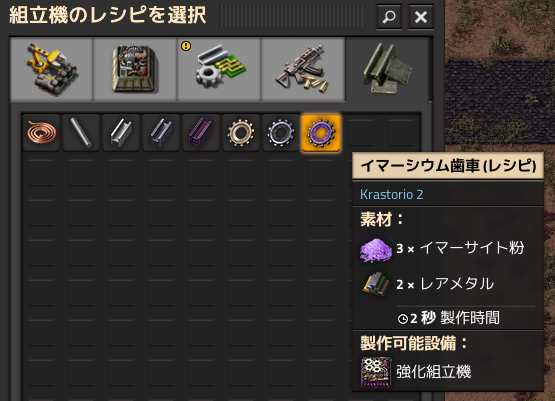 f:id:hopemf:20211110084024p:plain