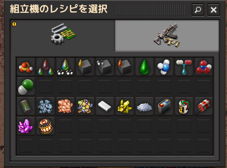 f:id:hopemf:20211110084813p:plain