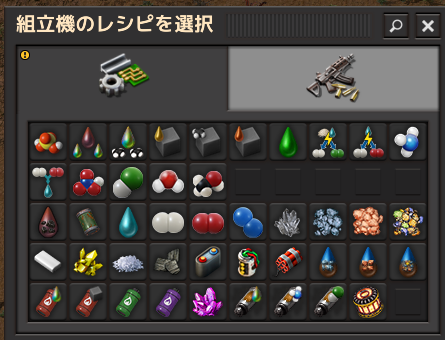 f:id:hopemf:20211110084837p:plain