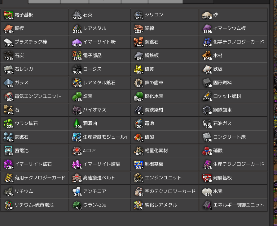 f:id:hopemf:20211111220230p:plain