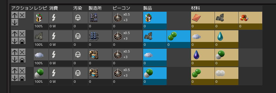 f:id:hopemf:20211111220555p:plain