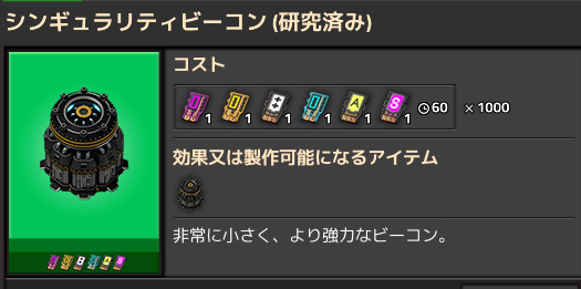 f:id:hopemf:20211111220752p:plain