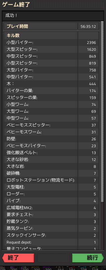 f:id:hopemf:20211111235652p:plain